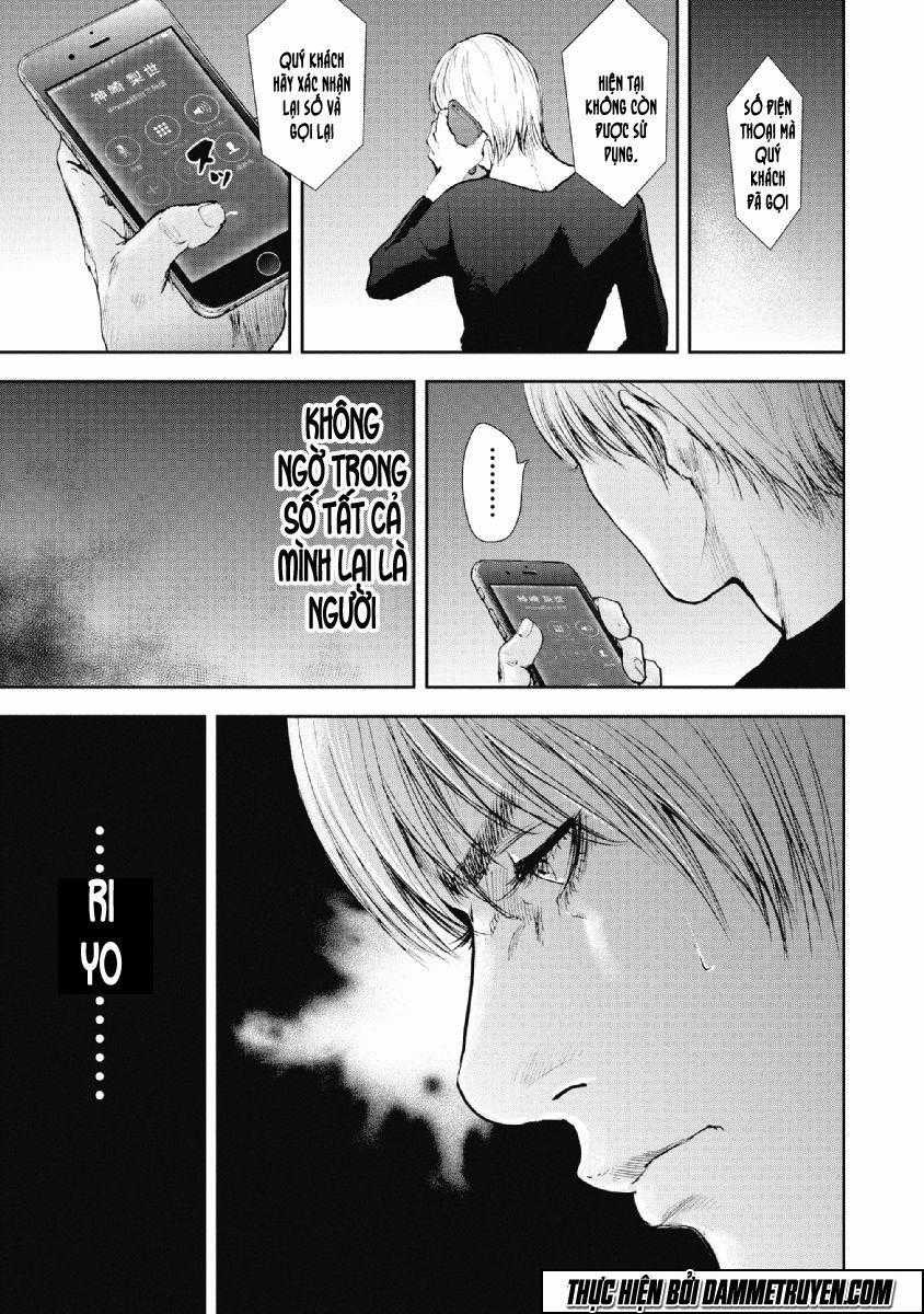 Gift ± - Chương 71 - Trang 20