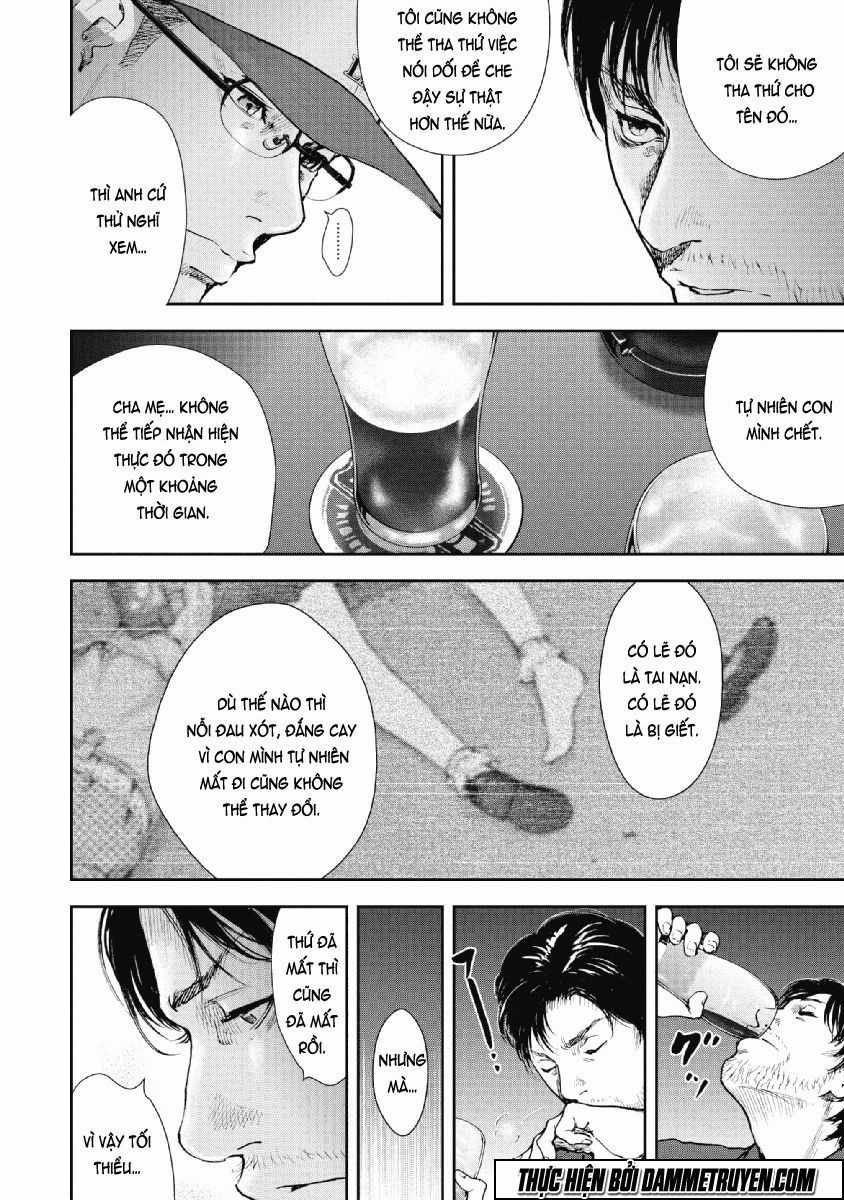 Gift ± - Chương 72 - Trang 11