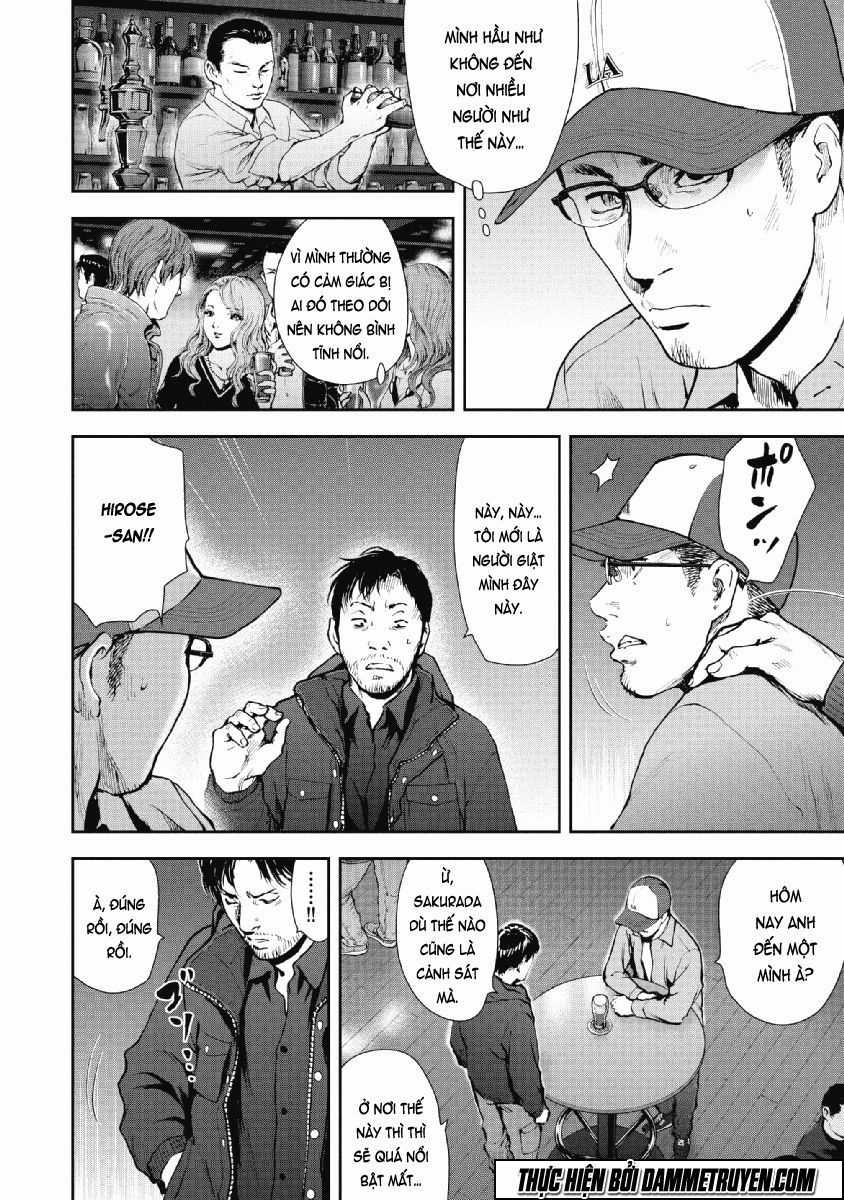 Gift ± - Chương 72 - Trang 5