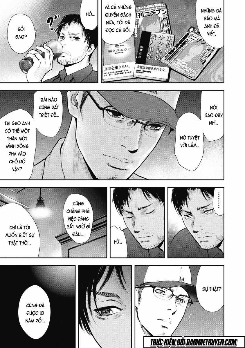 Gift ± - Chương 72 - Trang 8