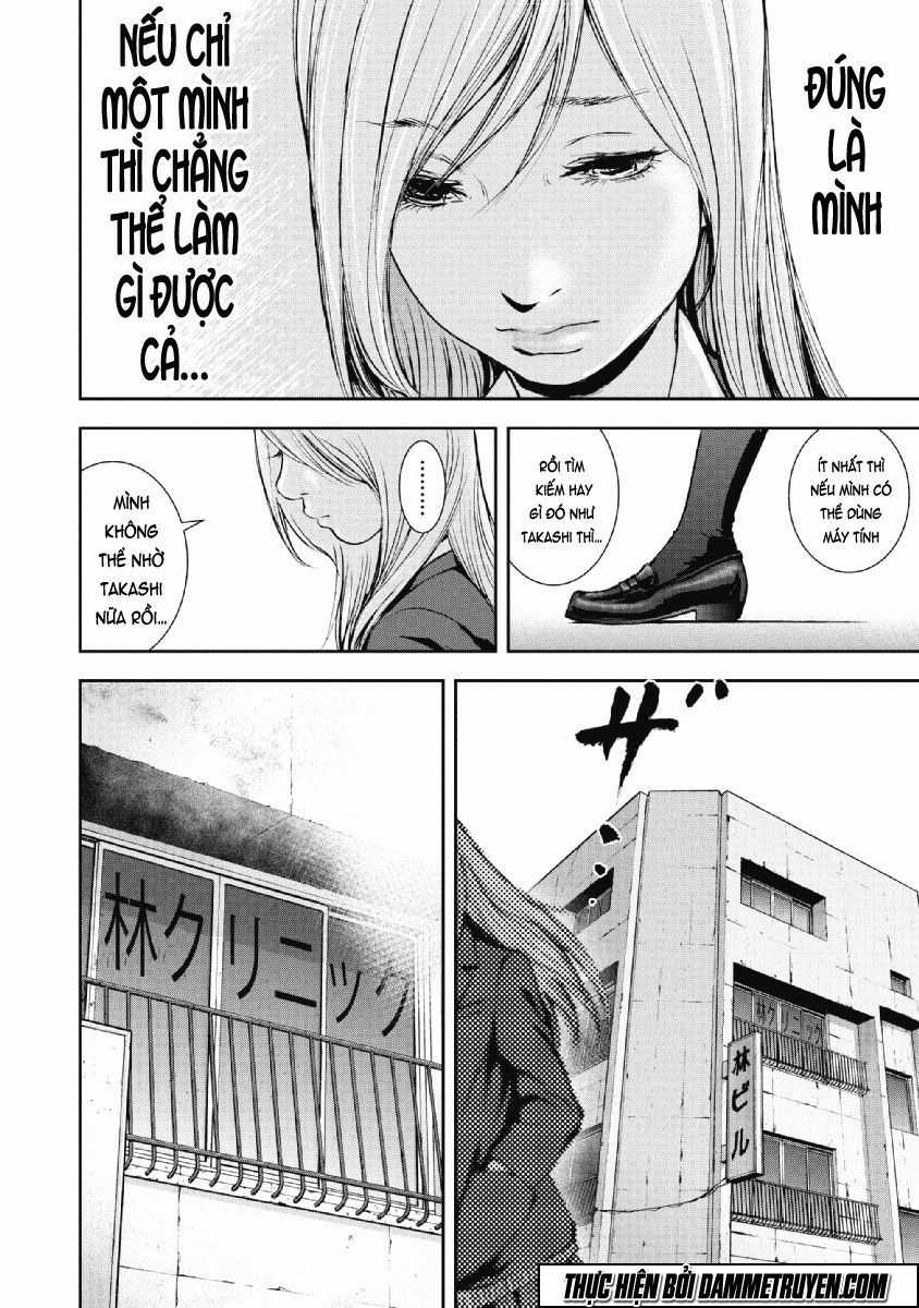 Gift ± - Chương 73 - Trang 17