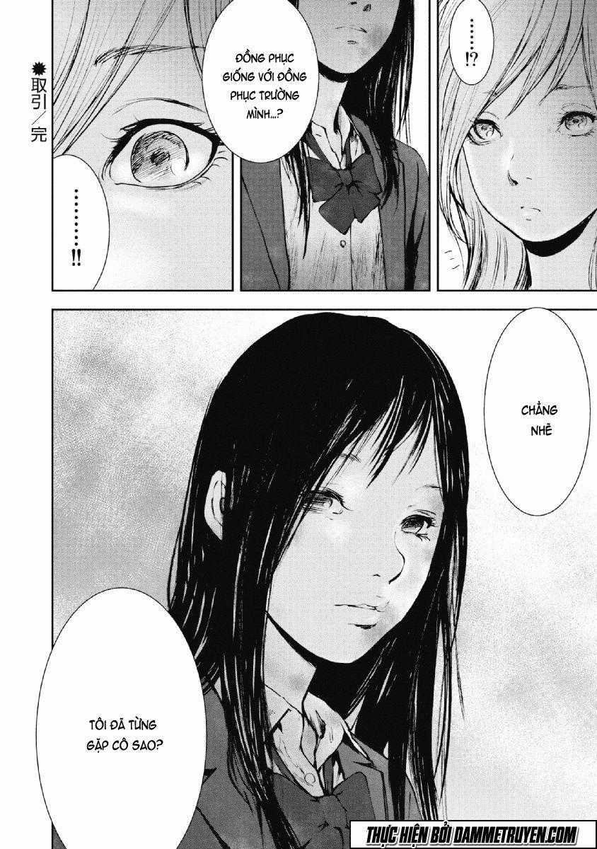 Gift ± - Chương 73 - Trang 21