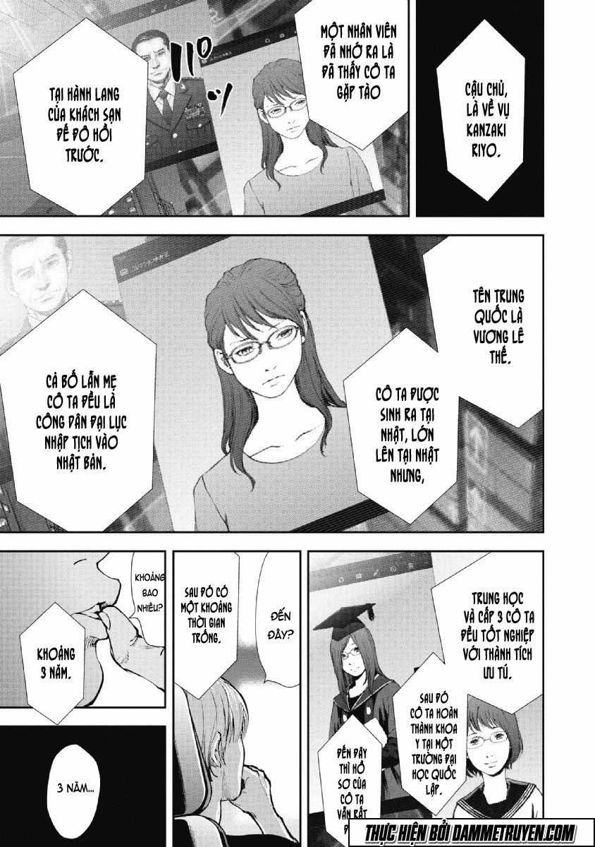 Gift ± - Chương 73 - Trang 4