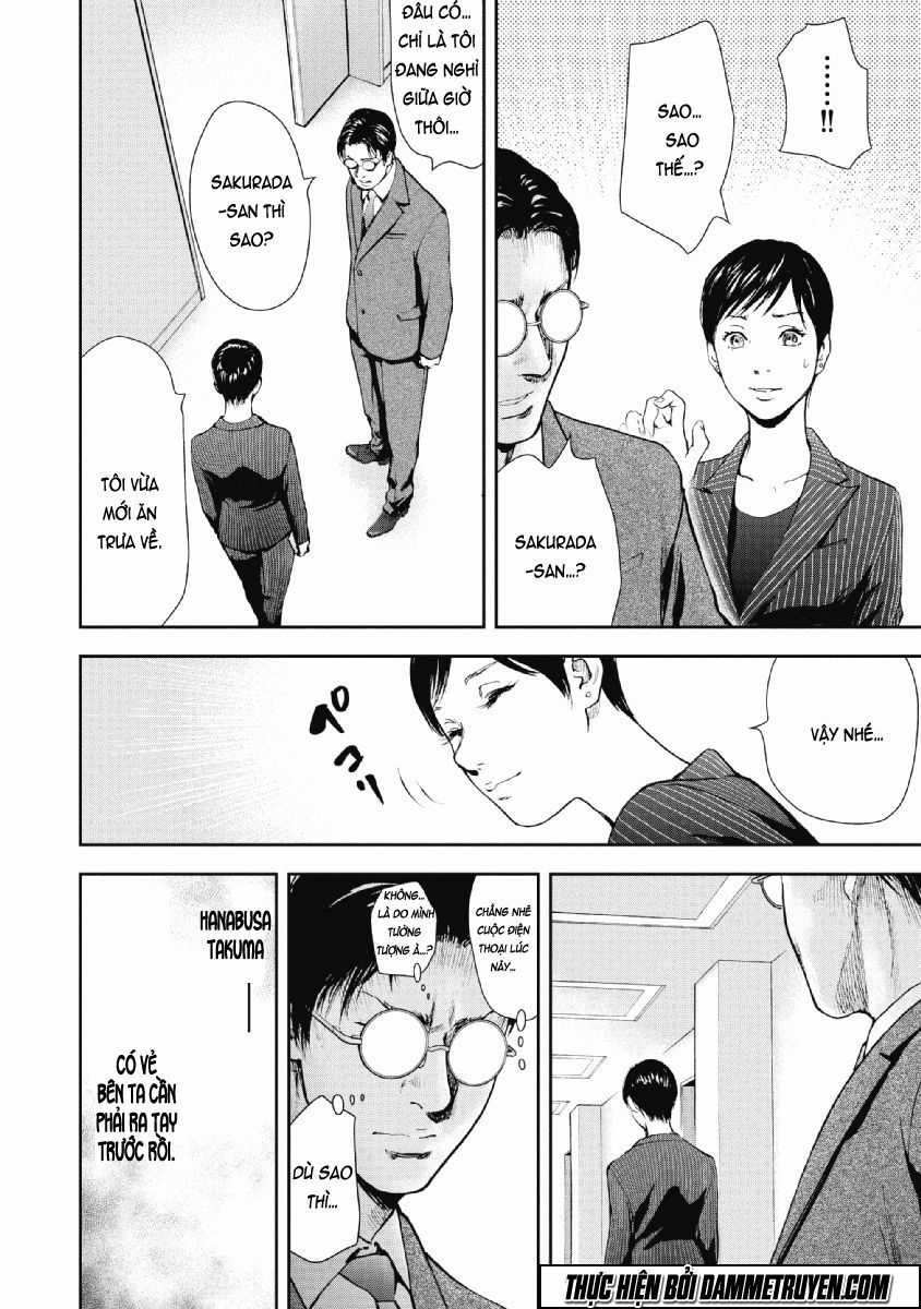 Gift ± - Chương 73 - Trang 9