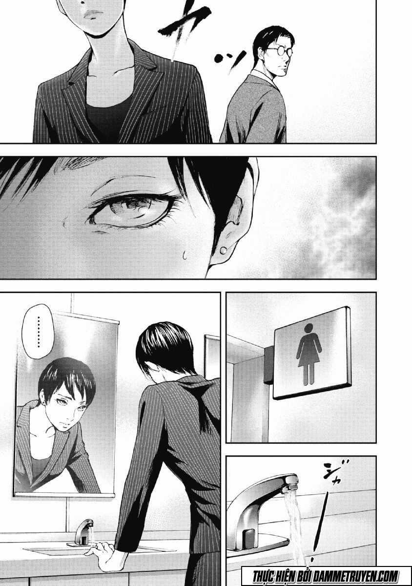 Gift ± - Chương 73 - Trang 10