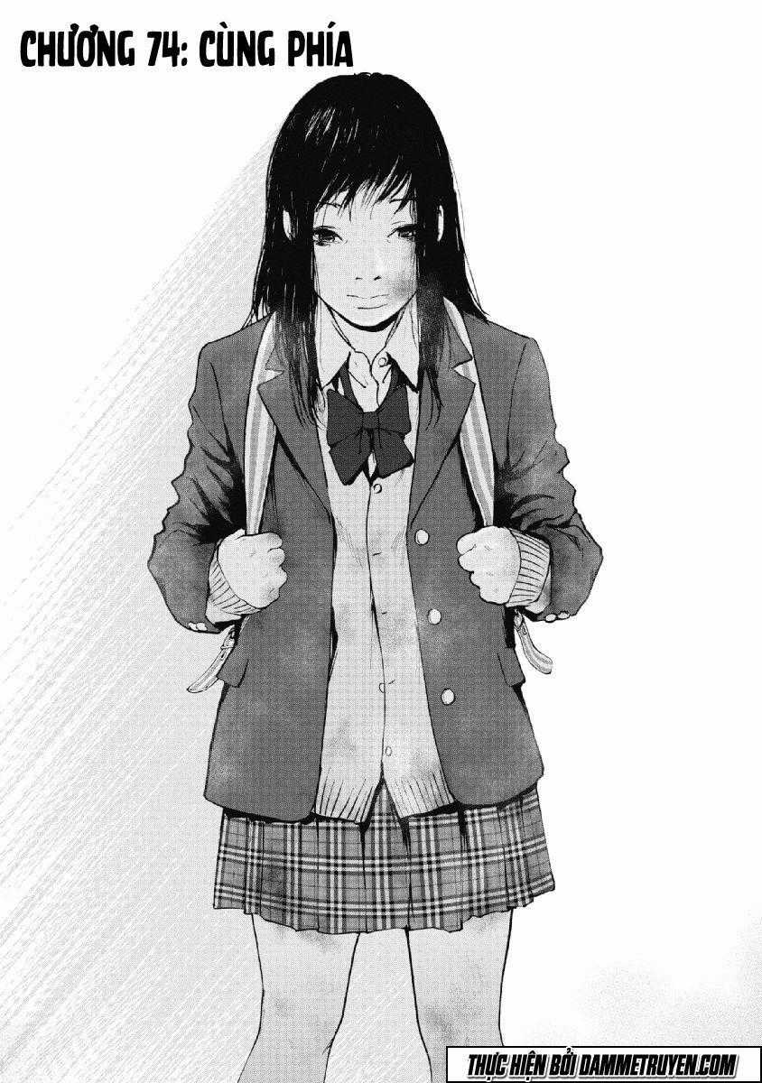 Gift ± - Chương 74 - Trang 2