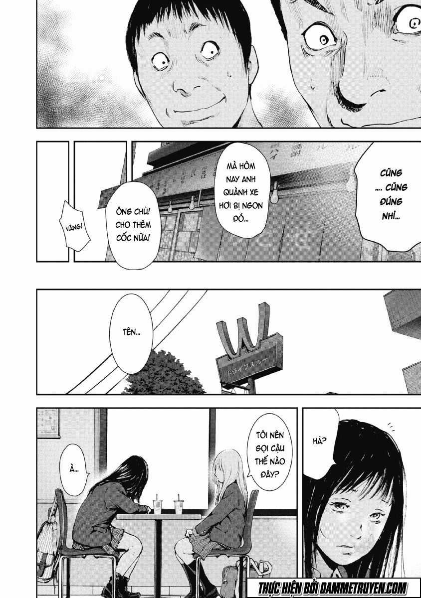 Gift ± - Chương 74 - Trang 11