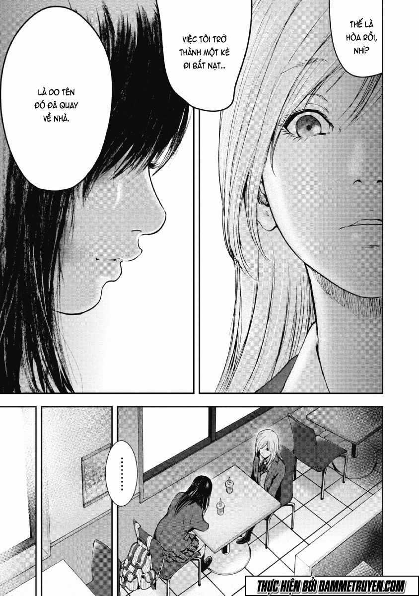 Gift ± - Chương 74 - Trang 14