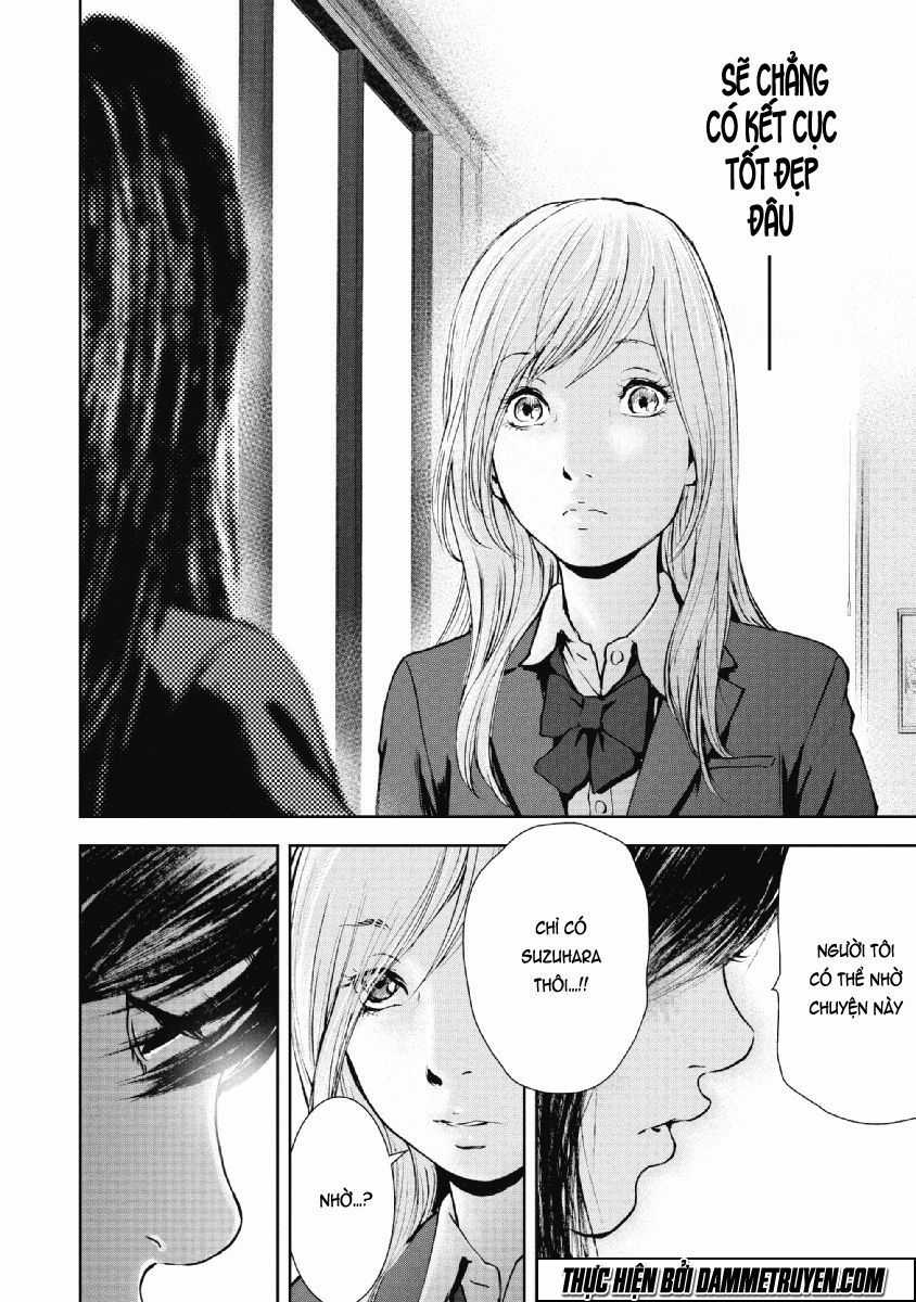 Gift ± - Chương 74 - Trang 19