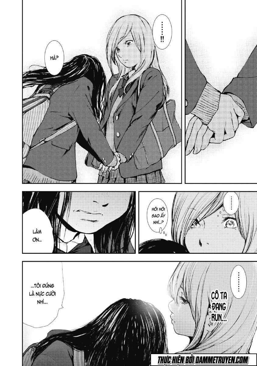 Gift ± - Chương 74 - Trang 5