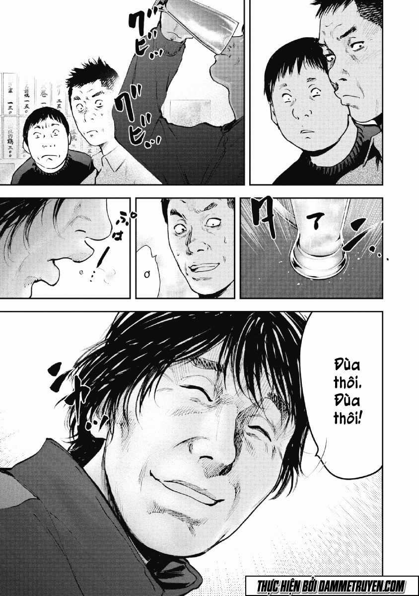 Gift ± - Chương 74 - Trang 10