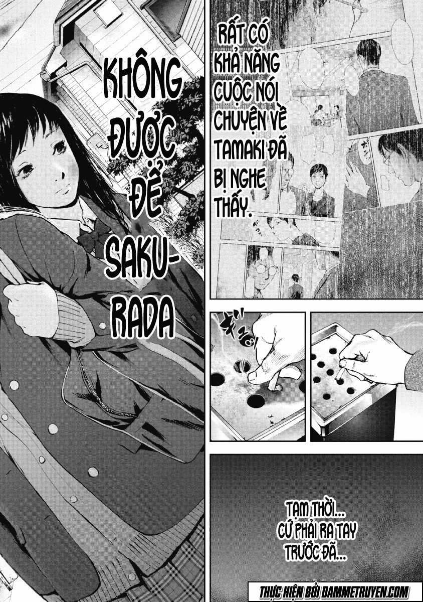 Gift ± - Chương 75 - Trang 3