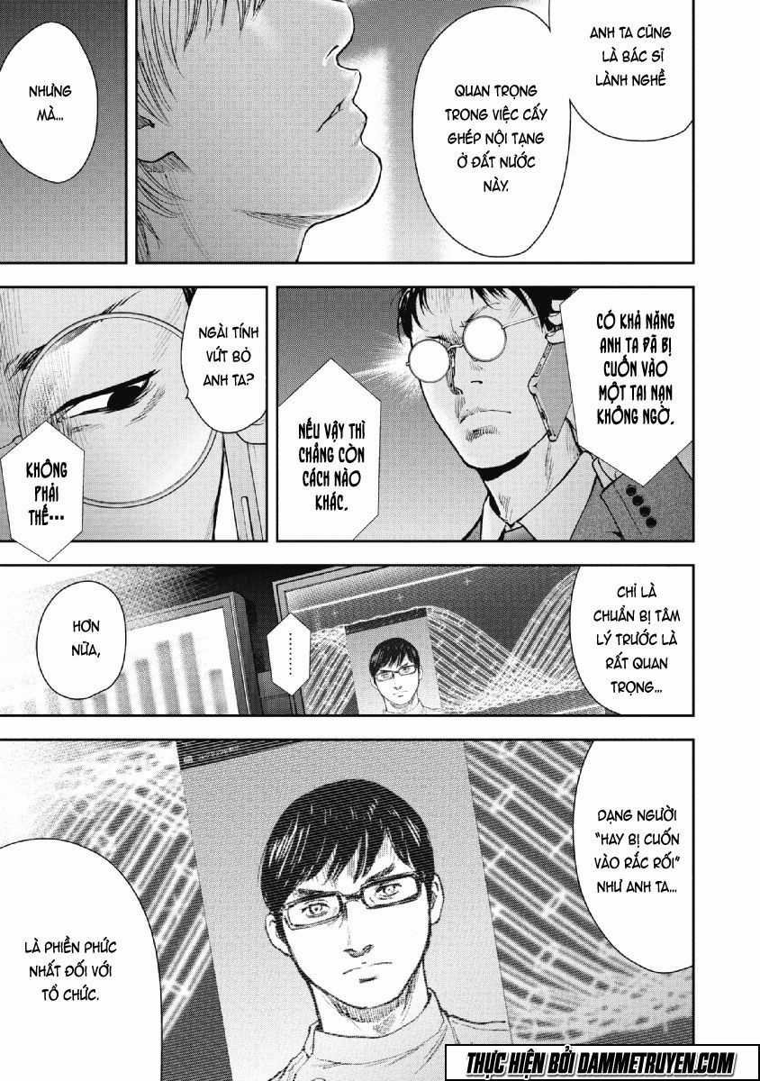 Gift ± - Chương 75 - Trang 6