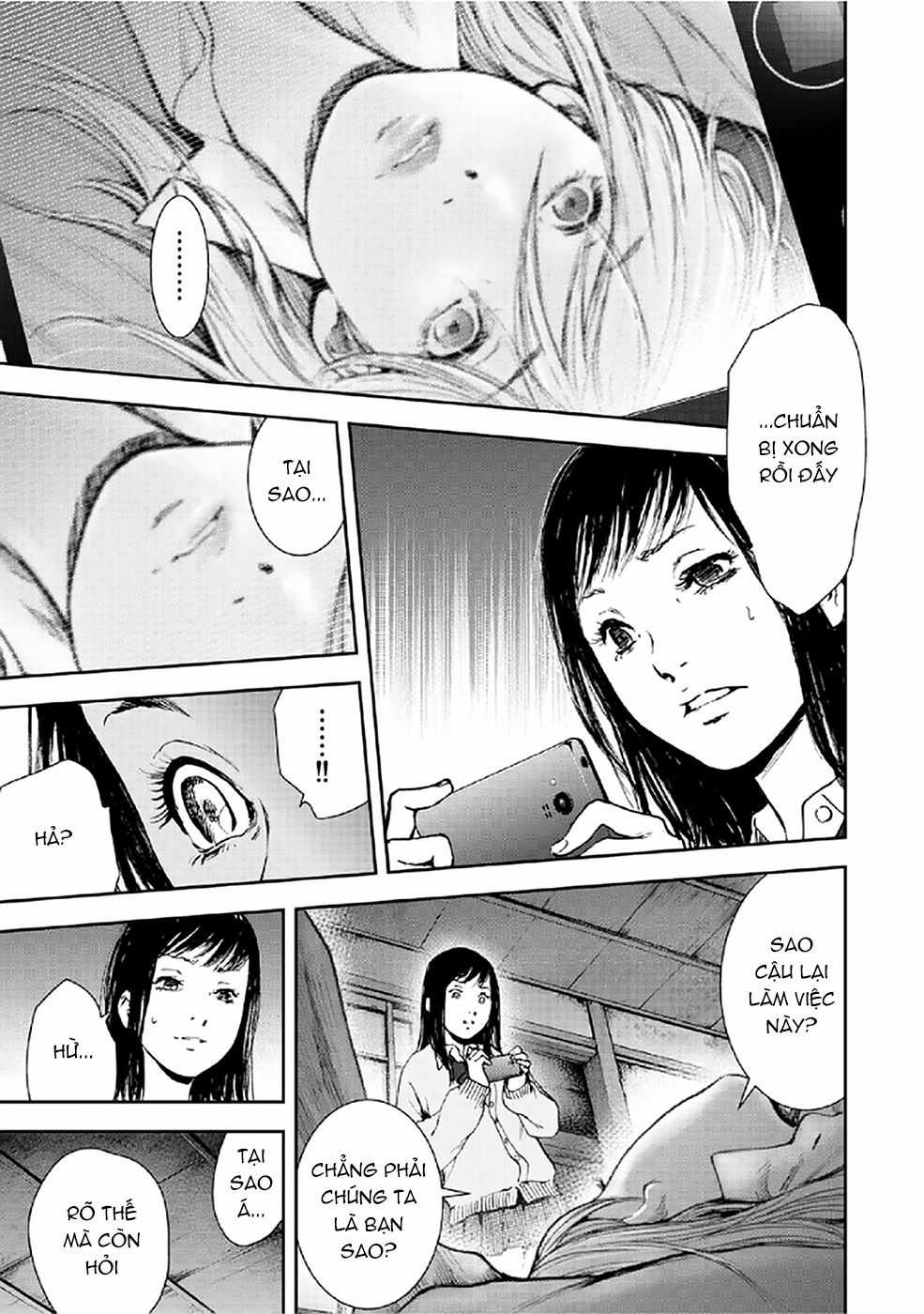 Gift ± - Chương 76 - Trang 11