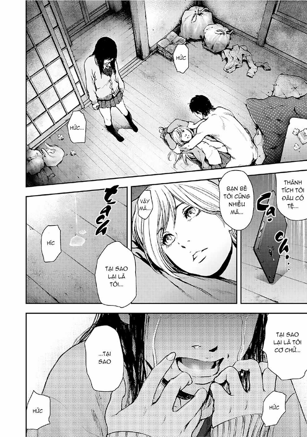 Gift ± - Chương 76 - Trang 14