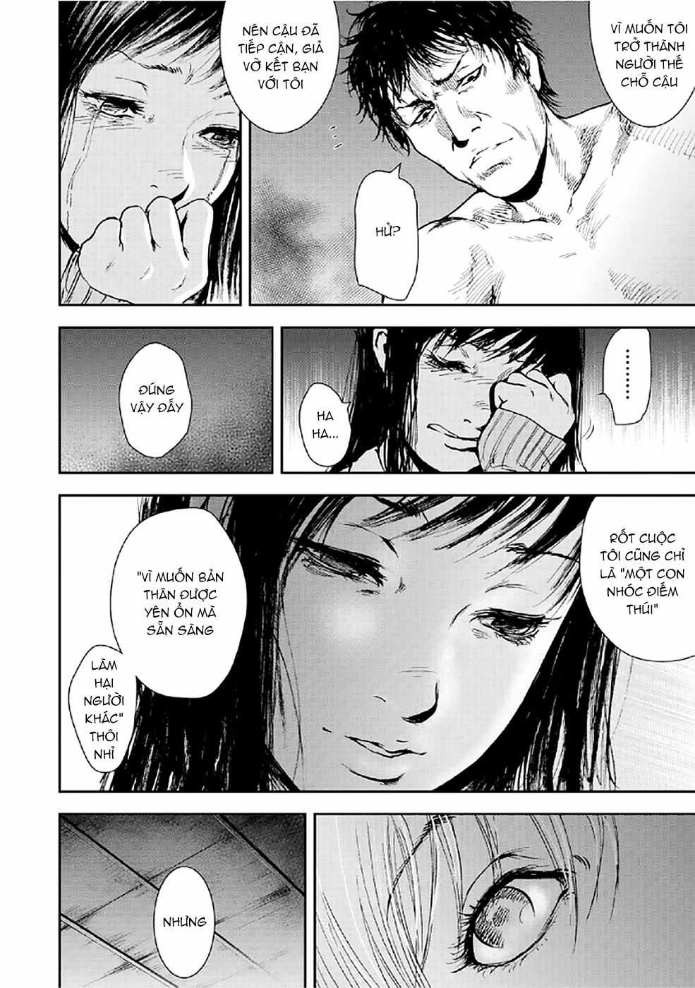 Gift ± - Chương 76 - Trang 16