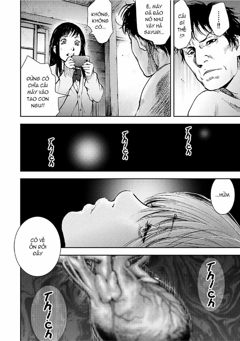 Gift ± - Chương 76 - Trang 18