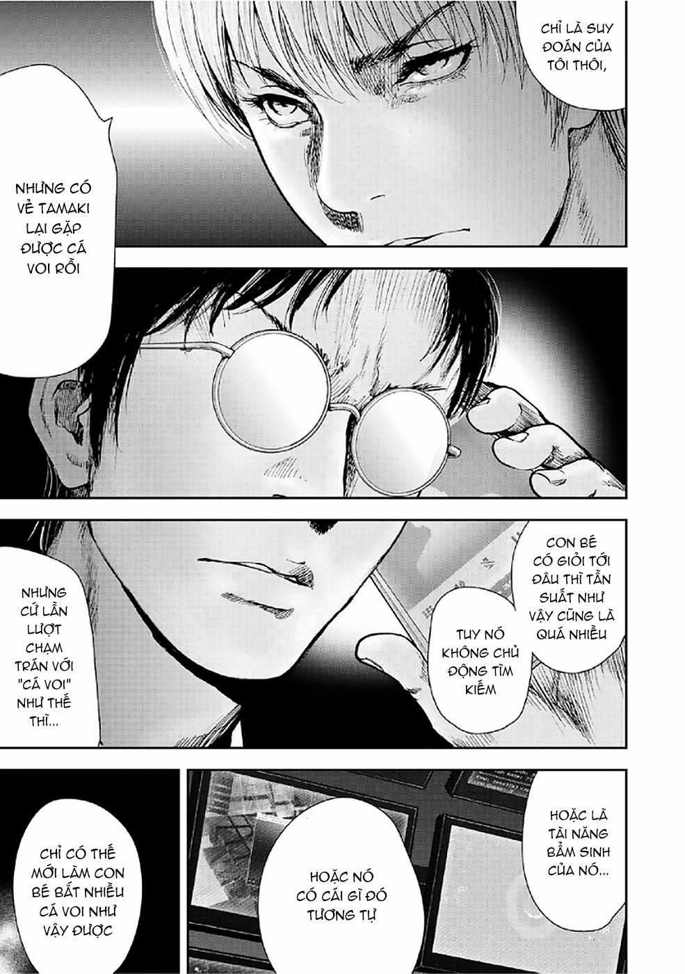 Gift ± - Chương 76 - Trang 21