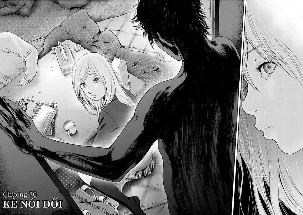 Gift ± - Chương 76 - Trang 5