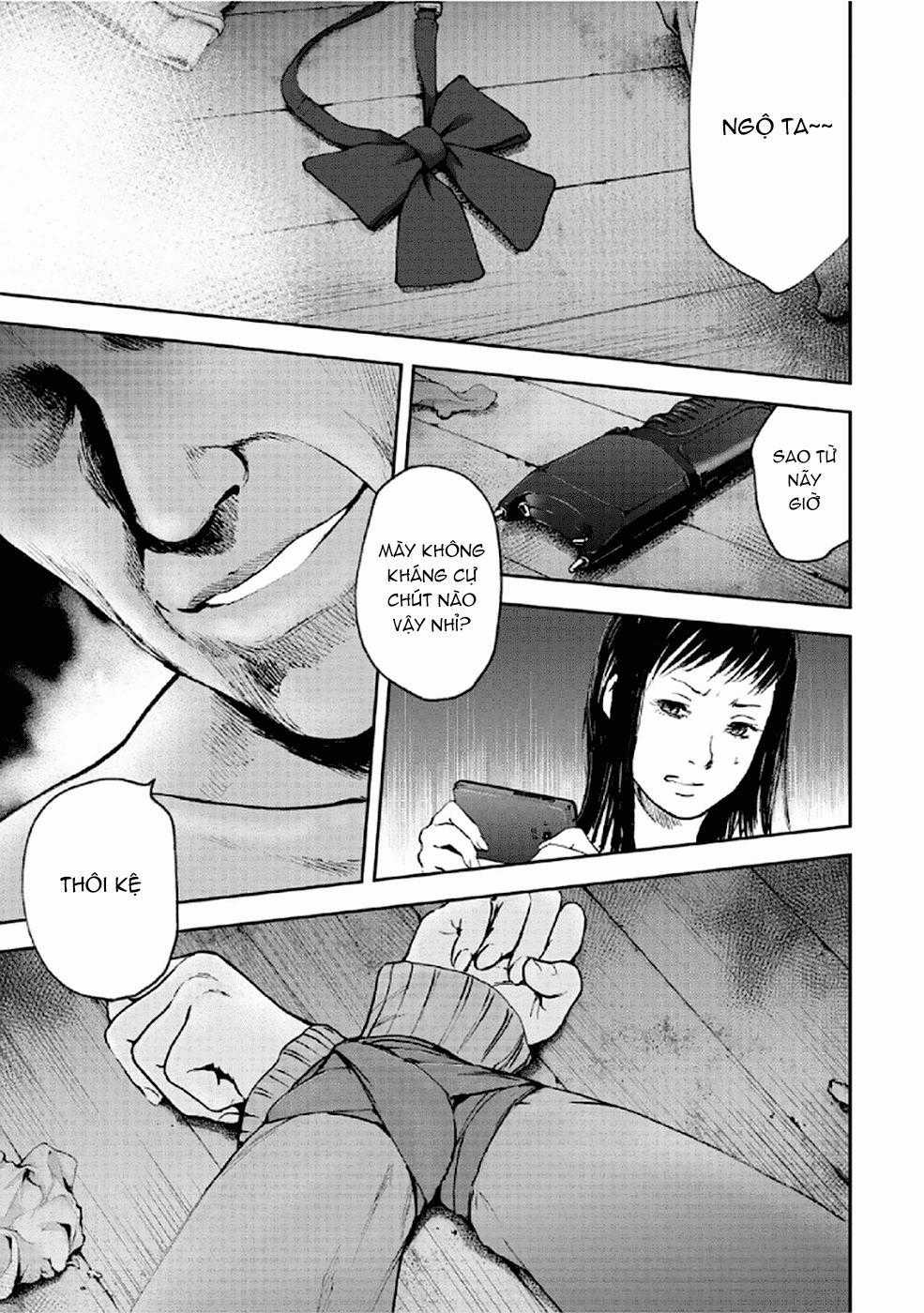 Gift ± - Chương 77 - Trang 1