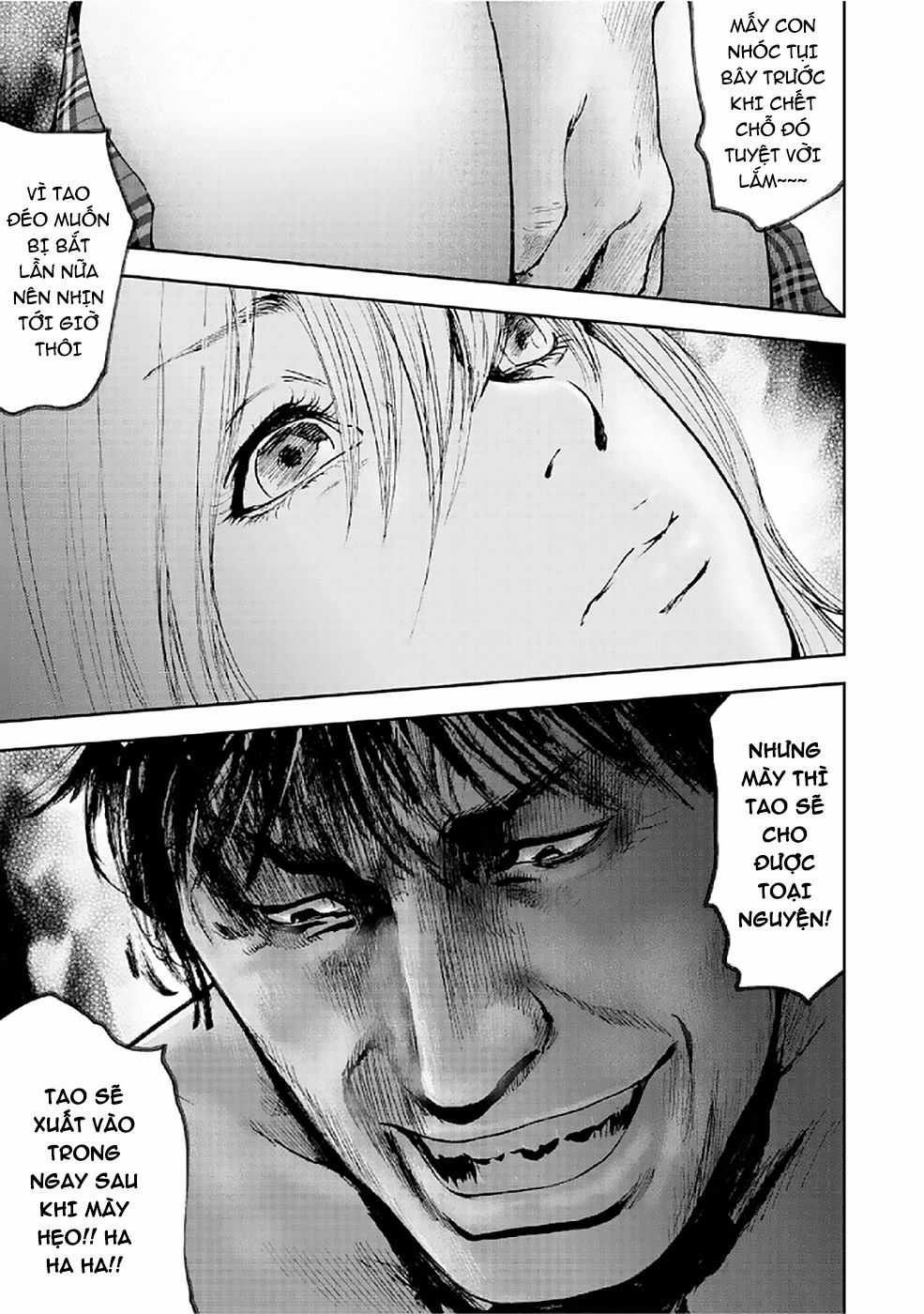 Gift ± - Chương 77 - Trang 13