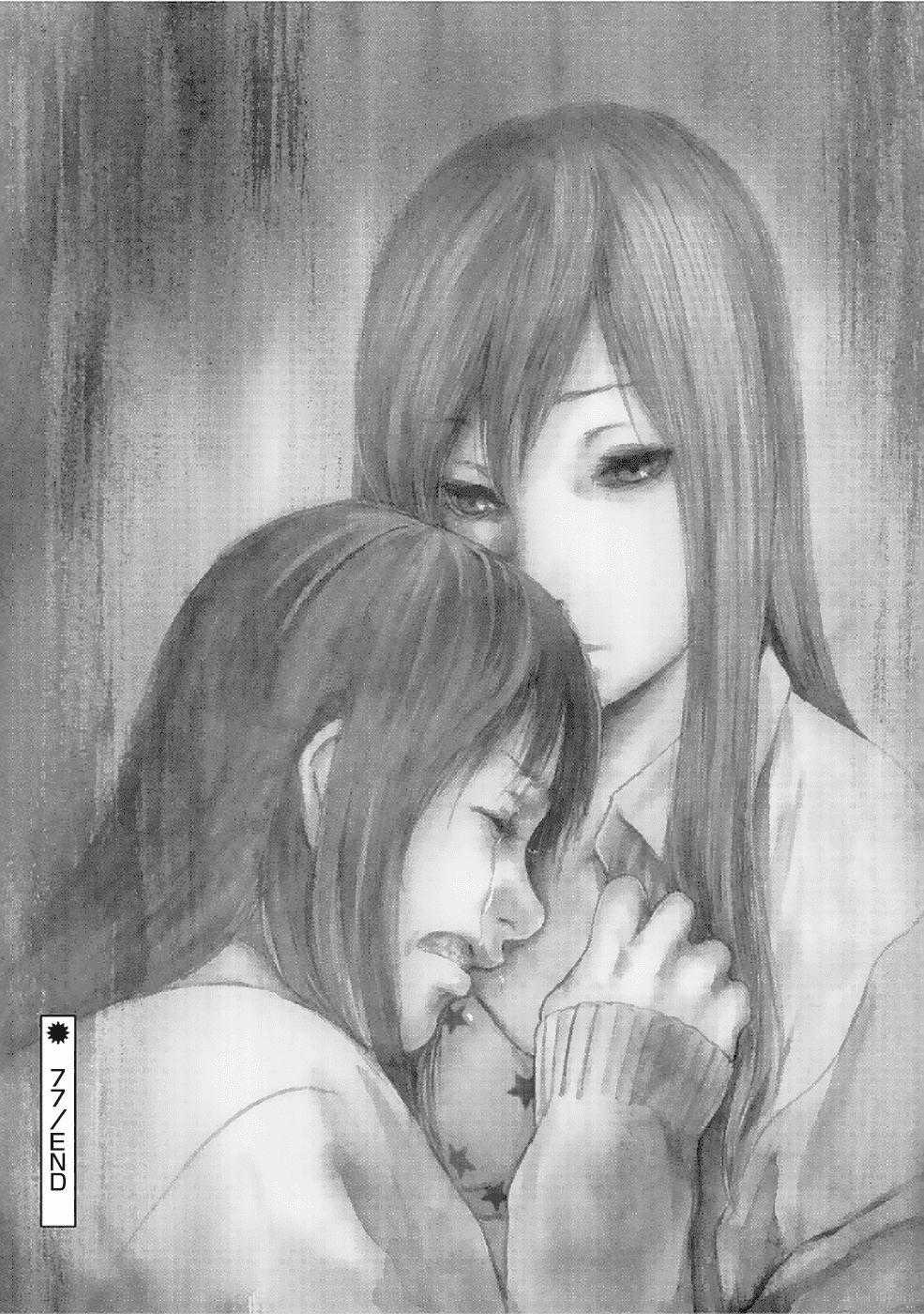 Gift ± - Chương 77 - Trang 19