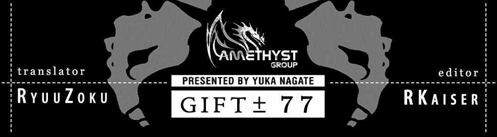 Gift ± - Chương 77 - Trang 20