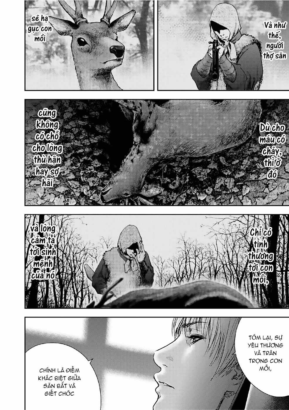 Gift ± - Chương 77 - Trang 6