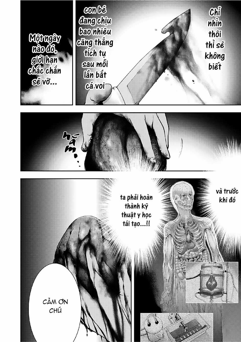 Gift ± - Chương 78 - Trang 14