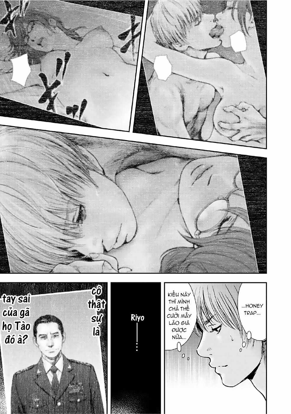 Gift ± - Chương 78 - Trang 17