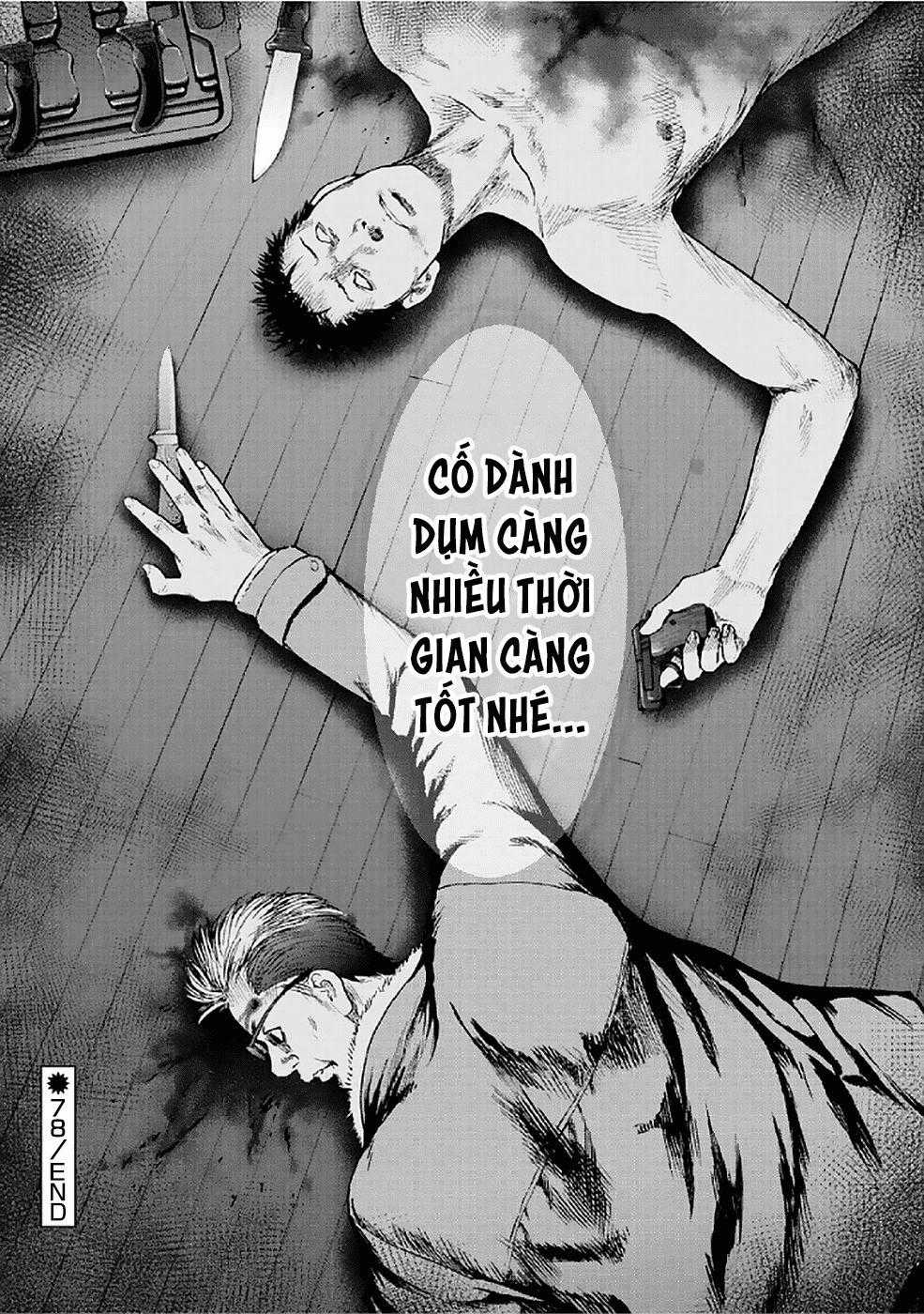 Gift ± - Chương 78 - Trang 20