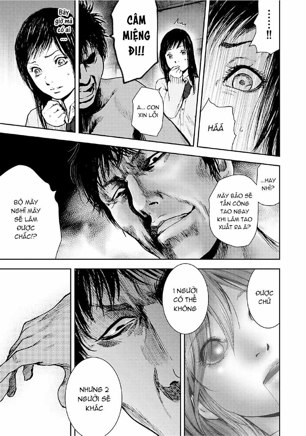 Gift ± - Chương 79 - Trang 11