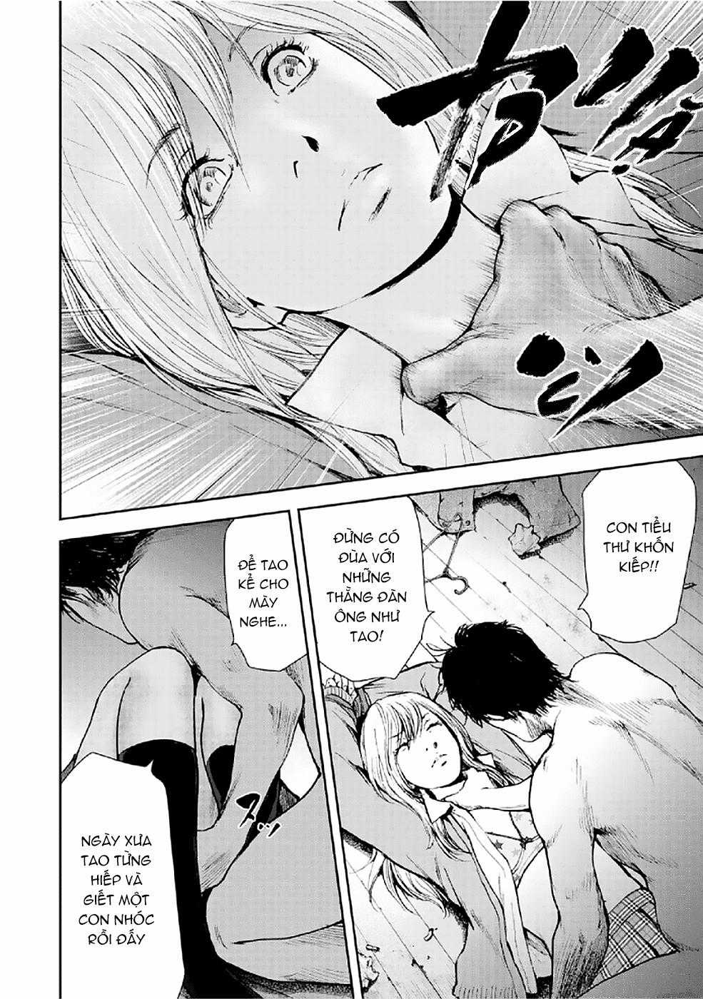 Gift ± - Chương 79 - Trang 12