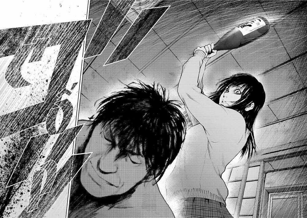 Gift ± - Chương 79 - Trang 14