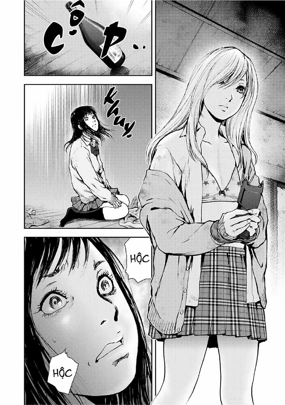 Gift ± - Chương 79 - Trang 17