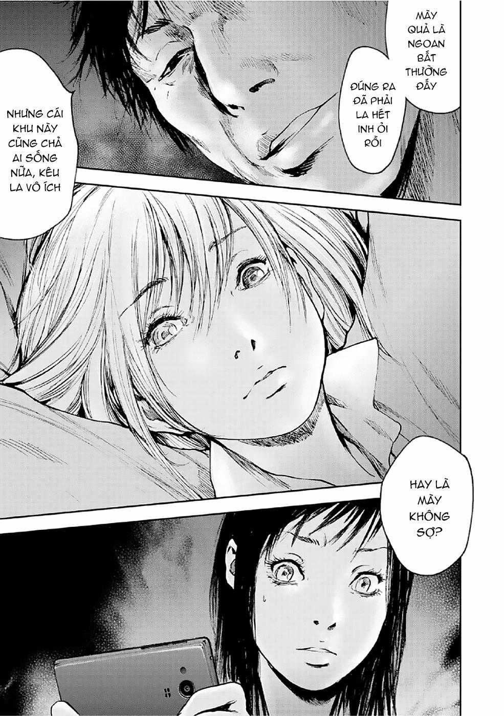 Gift ± - Chương 79 - Trang 3