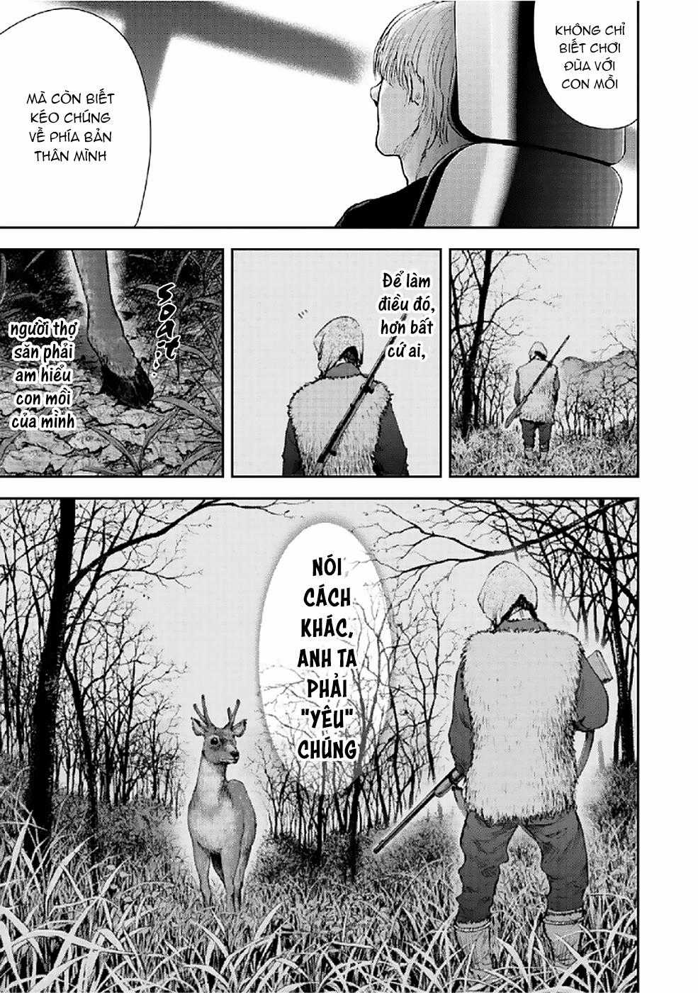 Gift ± - Chương 79 - Trang 5