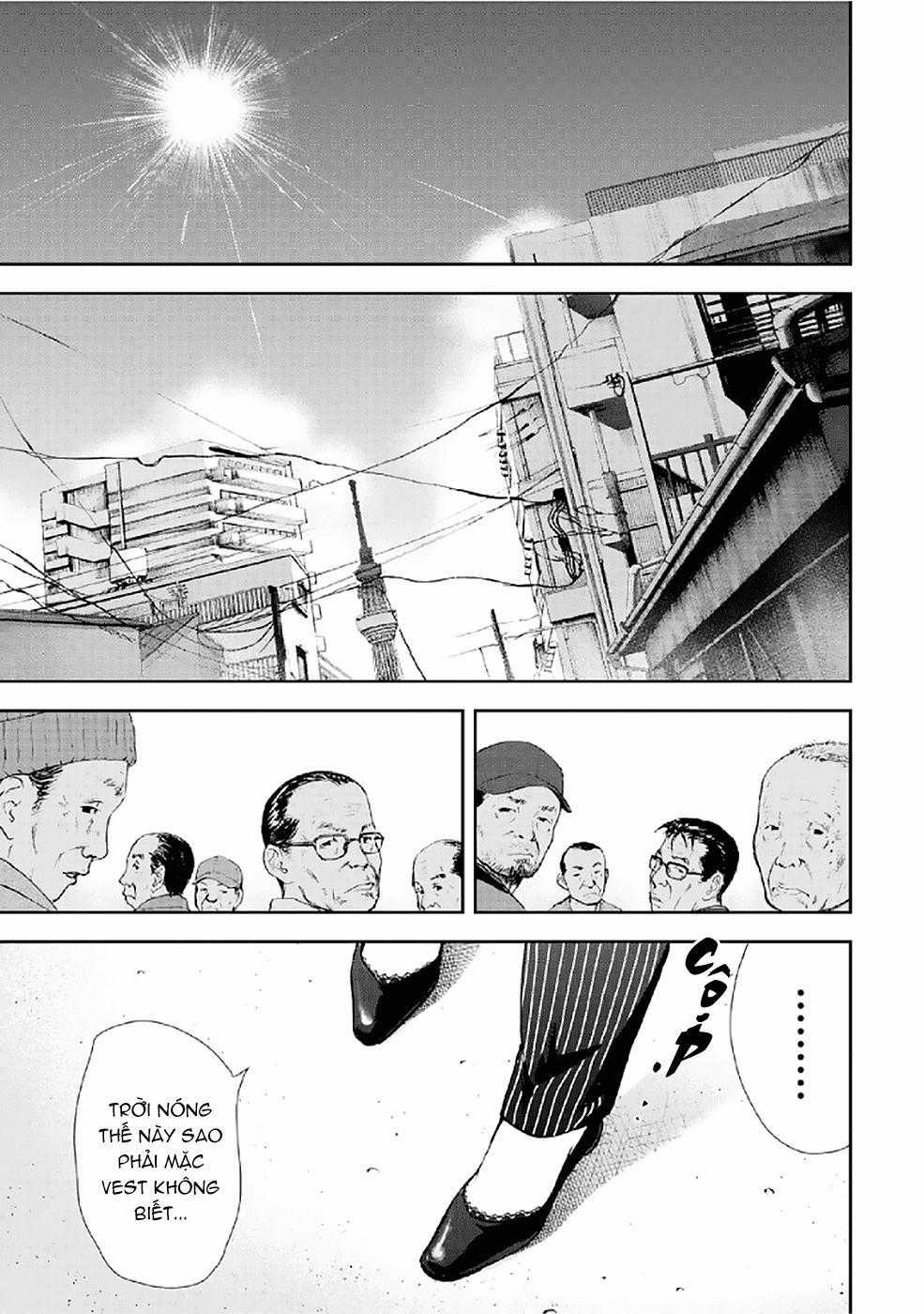 Gift ± - Chương 80 - Trang 2