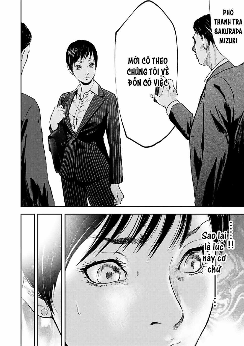 Gift ± - Chương 80 - Trang 11