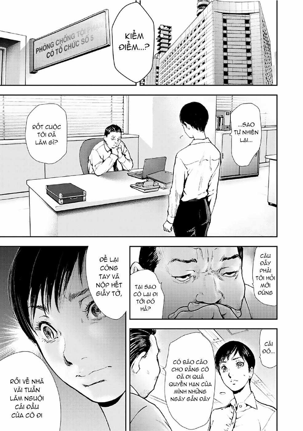 Gift ± - Chương 80 - Trang 12