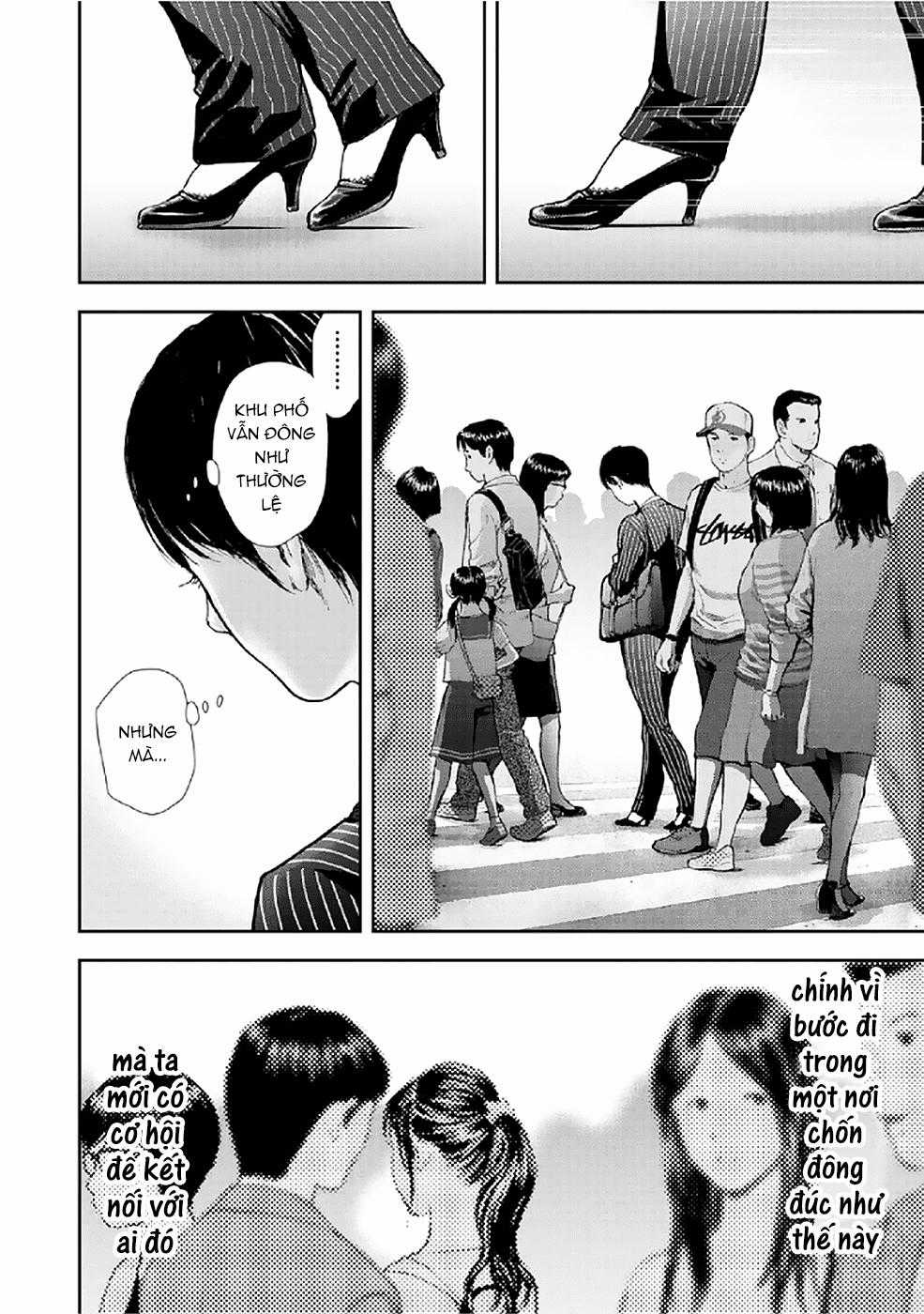 Gift ± - Chương 80 - Trang 15