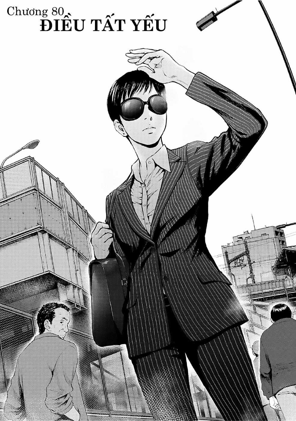 Gift ± - Chương 80 - Trang 3