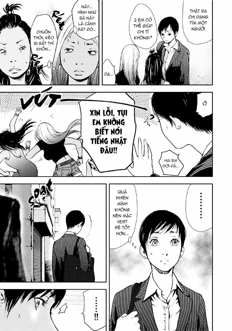 Gift ± - Chương 80 - Trang 6