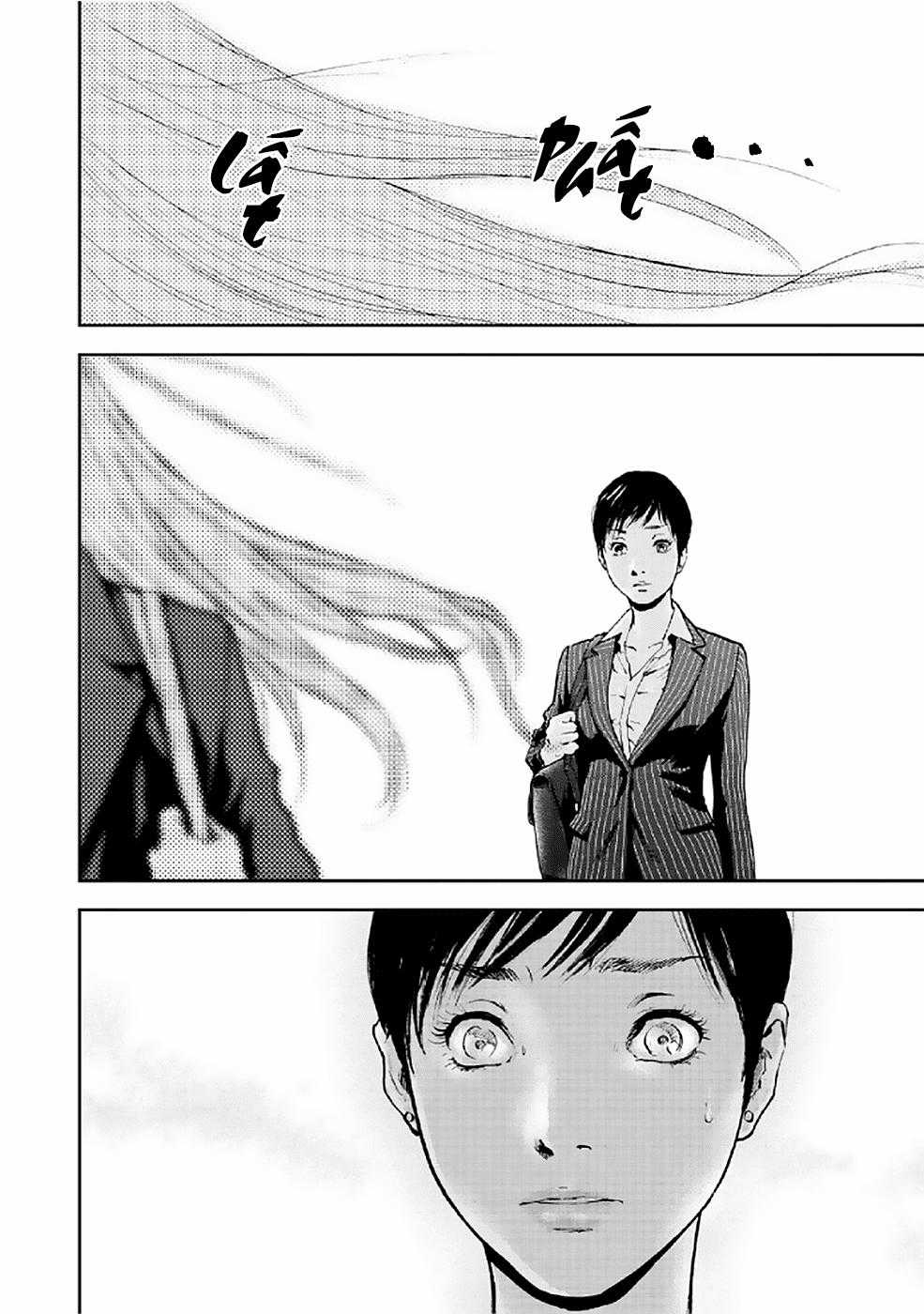 Gift ± - Chương 80 - Trang 7