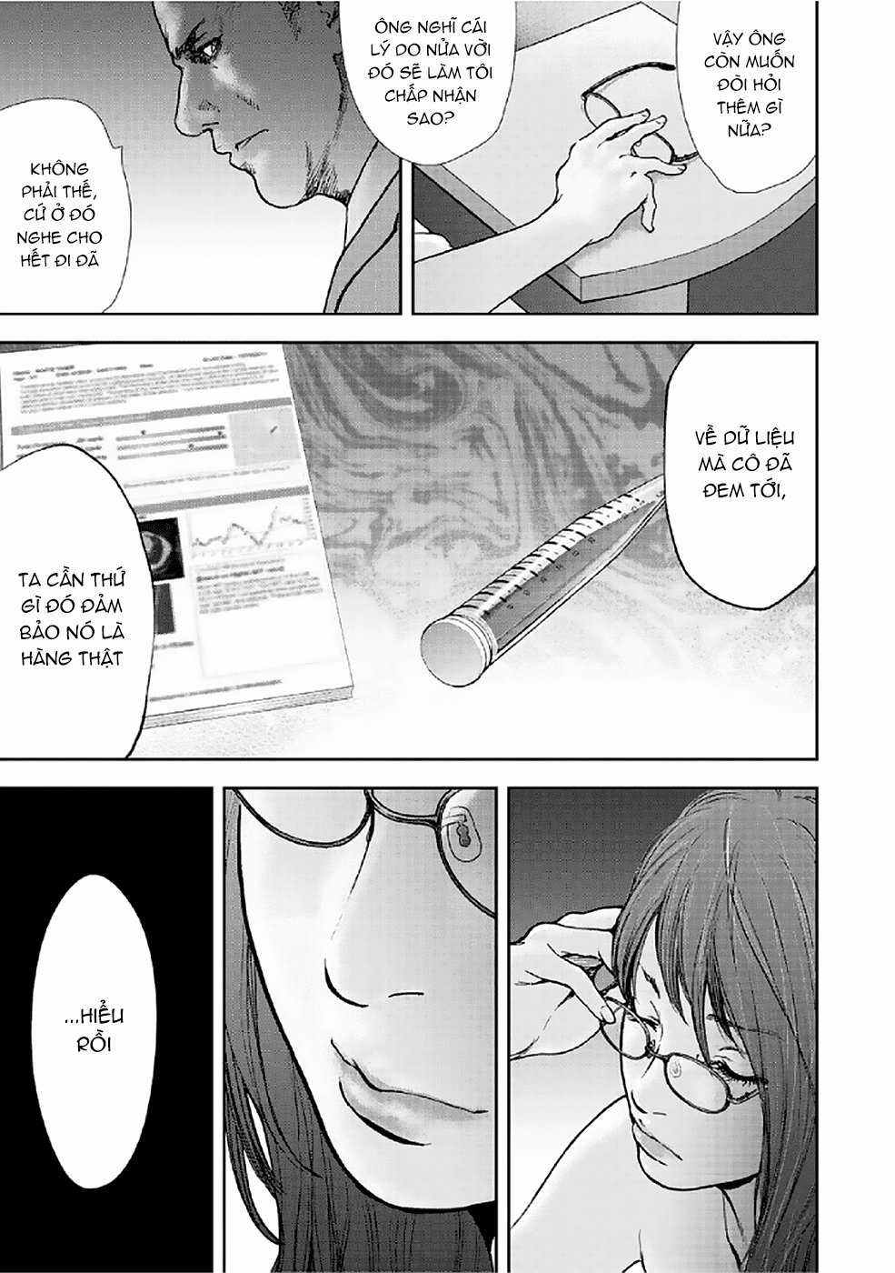 Gift ± - Chương 81 - Trang 19