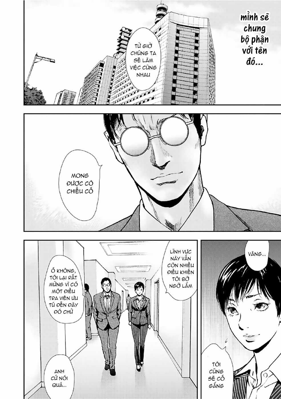 Gift ± - Chương 84 - Trang 10