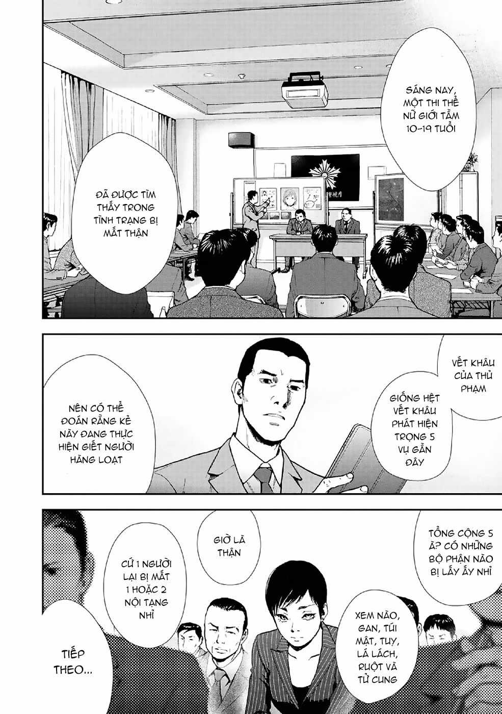 Gift ± - Chương 85 - Trang 15