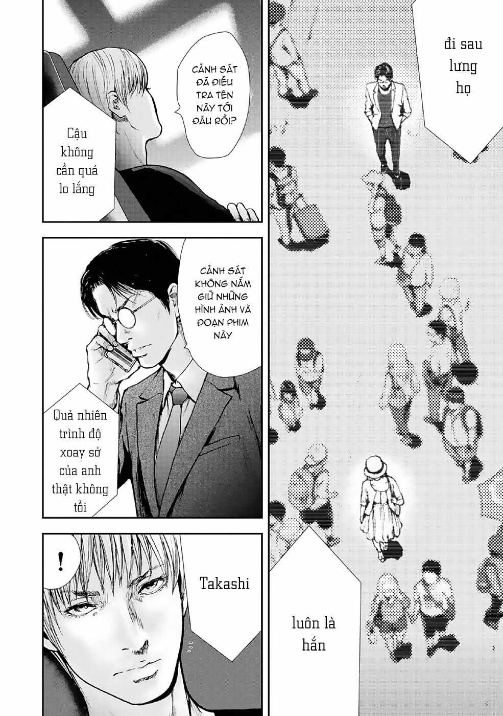 Gift ± - Chương 86 - Trang 17