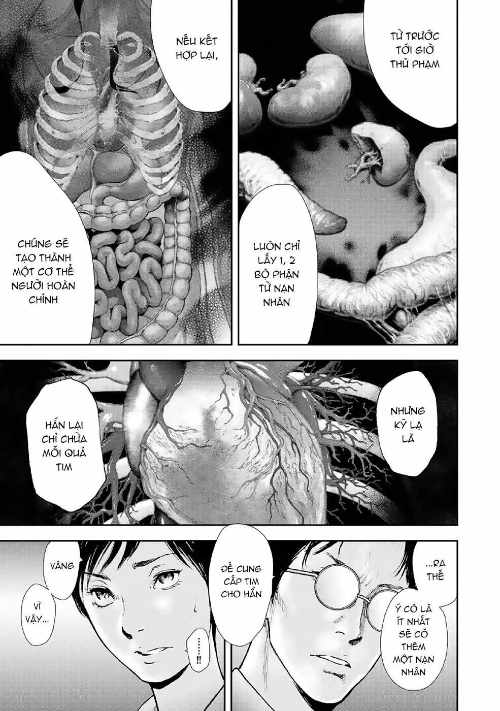 Gift ± - Chương 86 - Trang 5