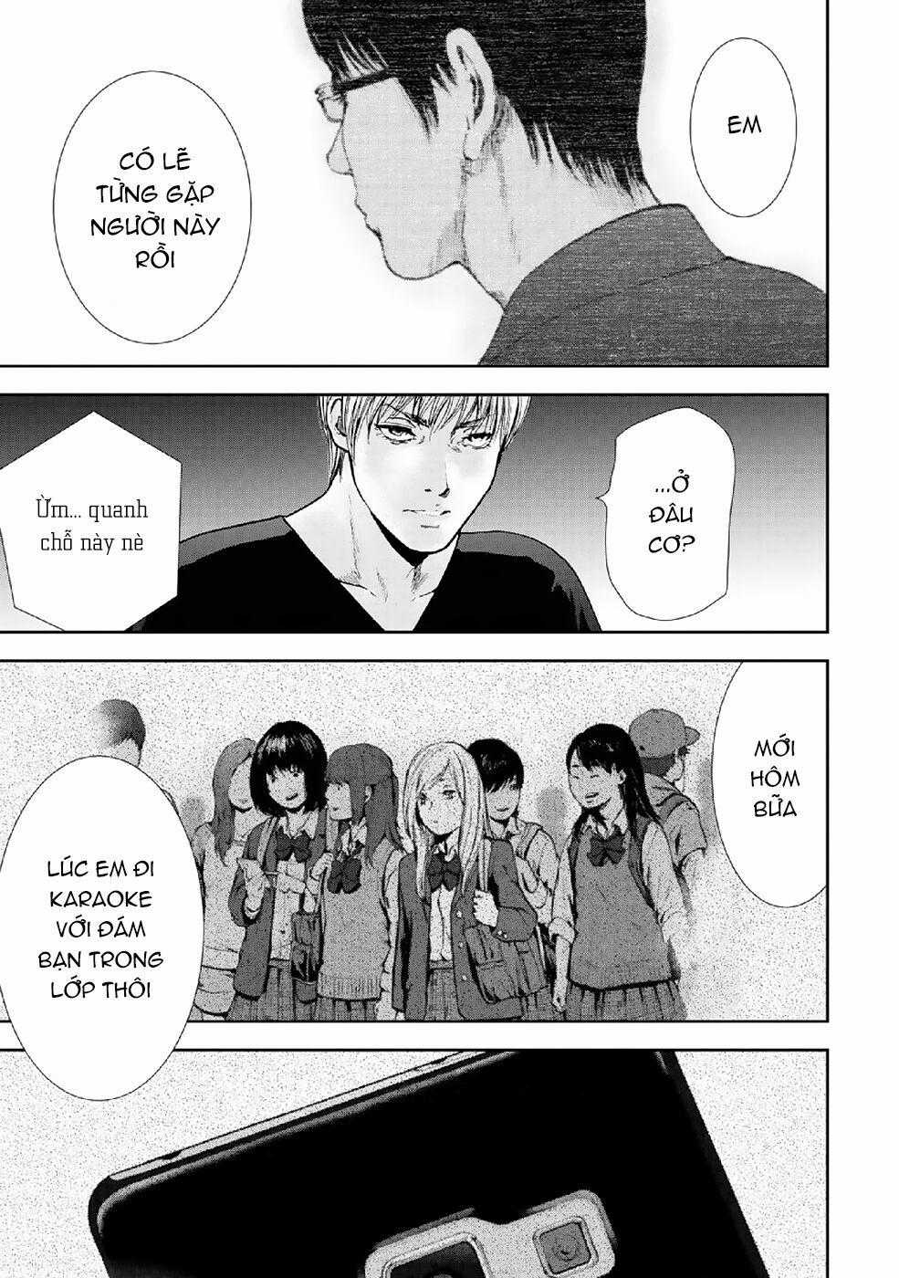 Gift ± - Chương 87 - Trang 1